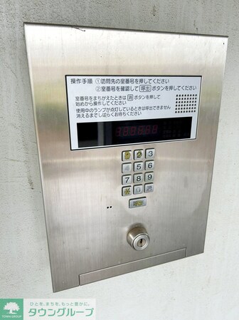 テレパレス西千葉の物件内観写真